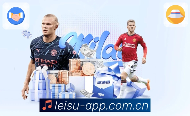 <strong>雷速</strong>App多端同步预览